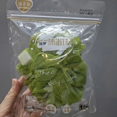 Bông tắm lưới túi zip tạo bọt tẩy tế bào chết làm sạch cơ thể giá chỉ 19.000đ 2 Bông tắm lưới túi zip tạo bọt tẩy tế bào chết làm sạch cơ thể giá chỉ 19.000đ 2
