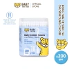 Bông Tăm Vẹ Sinh Tai Baby Tattoo 2 Đầu Tiện Lợi - Hộp 200 Cây An Toàn Cho Bé