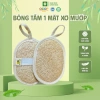Bông Tắm Xơ Mướp 2 Mặt KB Ecolife 10x14cm - Sạch Sâu, Dưỡng Da Mịn Màng, Thân Thiện Môi Trường, Giá 35.000