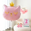 Bóng Tráng Nhôm Hello Kitty Hình Mèo Đáng Yêu Giá Chỉ 15.000 VNĐ Giảm Đặc Biệt 13