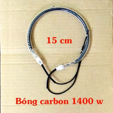 Bóng úm gia cầm cao cấp sợi Halogel Carbon 900-1.200-1.400W chỉnh công suất giá 55k 2