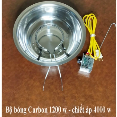 Bóng úm gia cầm cao cấp sợi Halogel Carbon 900-1.200-1.400W chỉnh công suất giá 55k 5
