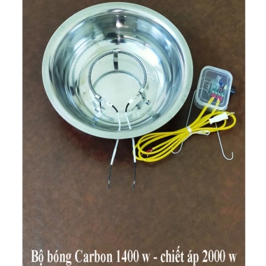 Bóng úm gia cầm cao cấp sợi Halogel Carbon 900-1.200-1.400W chỉnh công suất giá 55k 7