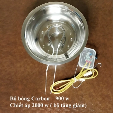 Bóng úm gia cầm cao cấp sợi Halogel Carbon 900-1.200-1.400W chỉnh công suất giá 55k 10
