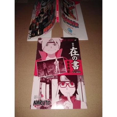 Boruto Naruto The Movie bản giới hạn - Giá ưu đãi 200.000 VND, còn 256.000 VND 8