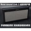 Bose Soundlink Thế Hệ 3 Loa Bluetooth - Hộp và Túi Bảo Vệ Smatree 453.200 VND