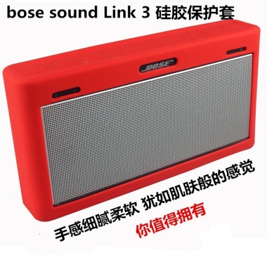 Bose Soundlink Thế Hệ 3 Loa Bluetooth - Hộp và Túi Bảo Vệ Smatree 453.200 VND