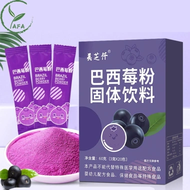 Bột Acai Berry Trắng Da 20 Gói Yafa - Giảm Mỡ, Giữ Dáng - Giá Ưu Đãi 29.202₫ 9 Bột Acai Berry Trắng Da 20 Gói Yafa - Giảm Mỡ, Giữ Dáng - Giá Ưu Đãi 29.202₫ 9