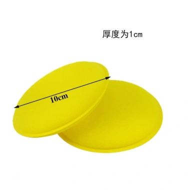 Bọt biển polyester lỗ tinh cao cấp - Đệm wax, rửa xe, hút nước, giá chỉ 34.645₫ 2 Bọt biển polyester lỗ tinh cao cấp - Đệm wax, rửa xe, hút nước, giá chỉ 34.645₫ 2