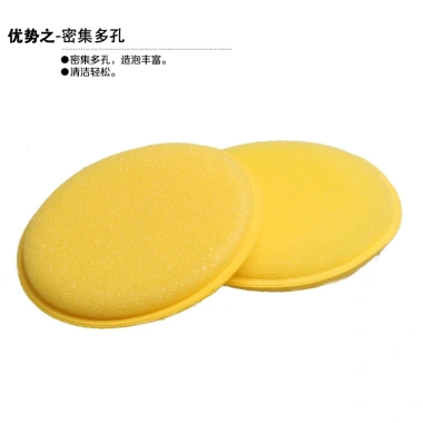 Bọt biển polyester lỗ tinh cao cấp - Đệm wax, rửa xe, hút nước, giá chỉ 34.645₫ 3 Bọt biển polyester lỗ tinh cao cấp - Đệm wax, rửa xe, hút nước, giá chỉ 34.645₫ 3