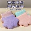 Bọt biển sợi thực vật tẩy tế bào chết mềm mại Sữa rửa mặt tẩy trang 37.180₫ 2
