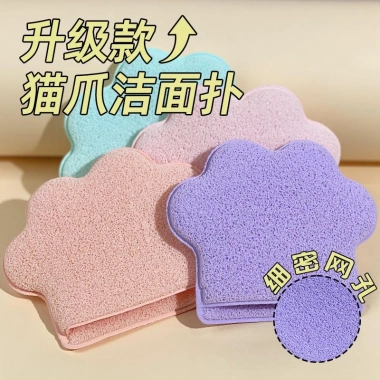 Bọt biển sợi thực vật tẩy tế bào chết mềm mại Sữa rửa mặt tẩy trang 37.180₫ 5
