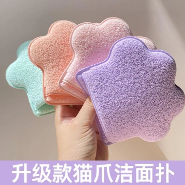 Bọt biển sợi thực vật tẩy tế bào chết mềm mại Sữa rửa mặt tẩy trang 37.180₫ 7