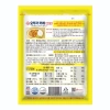 Bột Cà Ri Cay Otoki 100g - Gia vị thơm ngon, giảm giá 64.000₫, hương vị đậm đà 2