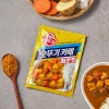 Bột Cà Ri Cay Ottogi 100g - Hương vị cay nồng, giảm giá 55k (giá gốc 70.4k)