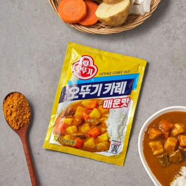 Bột Cà Ri Cay Ottogi 100g - Hương vị cay nồng, giảm giá 55k (giá gốc 70.4k)
