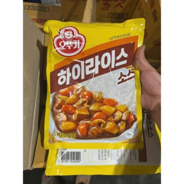 Bột Cà Ri Cay Vừa Ottogi Hàn Quốc 1KG - Giá ưu đãi 210.000, vị cay đậm đà
