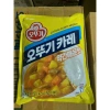 Bột Cà Ri Cay Vừa Ottogi Hàn Quốc 1KG - Giá ưu đãi 210.000, vị cay đậm đà 4