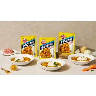 Bột Cà Ri Hàn Quốc OTTOGI 100g - Chính hãng, Không cay, Cay nhẹ, Cay - Giá 62.000₫ (giảm tới 12.020₫) 2