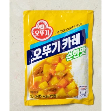 Bột Cà Ri Hàn Quốc OTTOGI 100g - Chính hãng, Không cay, Cay nhẹ, Cay - Giá 62.000₫ (giảm tới 12.020₫) 6
