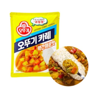 Bột Cà Ri Hàn Quốc OTTOGI 100g - Chính hãng, Không cay, Cay nhẹ, Cay - Giá 62.000₫ (giảm tới 12.020₫) 7