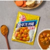 Bột Cà Ri Hàn Quốc OTTOGI 100g - Chính hãng, Không cay, Cay nhẹ, Cay - Giá 62.000₫ (giảm tới 12.020₫) 8