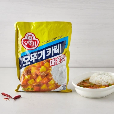 Bột Cà Ri Hơi Cay Ottogi Hàn Quốc 100g - Giá chỉ 52.000 VNĐ, giảm mạnh, thơm cay chuẩn Hàn