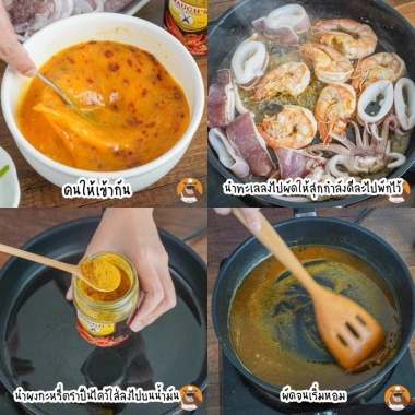Bột cà ri WAUGH'S Thái Lan 100g - Hương vị đậm đà, giảm giá 195.000₫