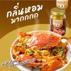 Bột cà ri WAUGH'S Thái Lan 100g - Hương vị đậm đà, giảm giá 195.000₫ 5