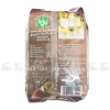 Bột cacao Malaysia 500g - Hộp 20 gói, chất lượng cao, thơm ngon, giá ưu đãi 813.300₫ 5