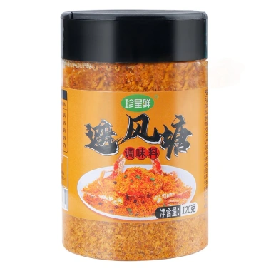 Bột Chiên Muối Xù Vị Cay 120g - Gia Vị Trung Quốc 888 - Giá chỉ 70.000 VND khuyến mãi