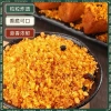 Bột Chiên Muối Xù Vị Cay 120g - Gia Vị Trung Quốc 888 - Giá chỉ 70.000 VND khuyến mãi 6