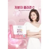 Bột Collagen cá phân tử thấp Vitamin C BOTO Small Molecular 90 gói 180g - Giá ưu đãi 425k 5