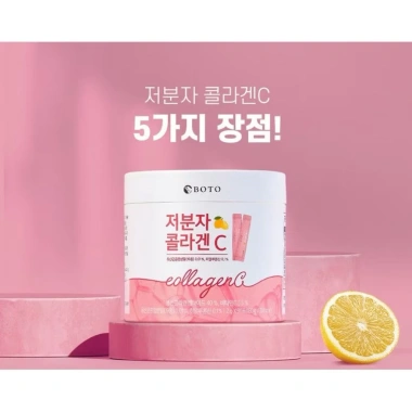 Bột Collagen cá phân tử thấp Vitamin C BOTO Small Molecular 90 gói 180g - Giá ưu đãi 425k 8