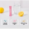 Bột Collagen cá phân tử thấp Vitamin C BOTO Small Molecular 90 gói 180g - Giá ưu đãi 425k 9