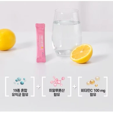 Bột Collagen cá phân tử thấp Vitamin C BOTO Small Molecular 90 gói 180g - Giá ưu đãi 425k 9