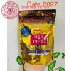 Bột Collagen Meiji Premium màu vàng - Dưỡng da, tăng độ đàn hồi, giảm nếp nhăn, giá ưu đãi 473k