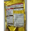 Bột Collagen Meiji Premium màu vàng - Dưỡng da, tăng độ đàn hồi, giảm nếp nhăn, giá ưu đãi 473k 5