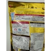 Bột Collagen Meiji Premium màu vàng - Dưỡng da, tăng độ đàn hồi, giảm nếp nhăn, giá ưu đãi 473k 6