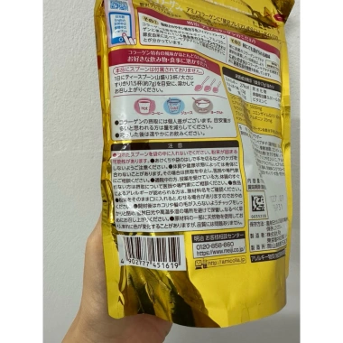 Bột Collagen Meiji Premium màu vàng - Dưỡng da, tăng độ đàn hồi, giảm nếp nhăn, giá ưu đãi 473k