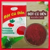 Bột Củ Dền Đỏ 100% - Tạo Màu Đỏ Hồng cho Bánh Kẹo, Đồ Uống, Giá 13.500đ 6