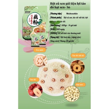 Bột Củ Sen Hòa Tan Mix Hạt Dinh Dưỡng – Thay Thế Bữa Ăn Tiêu Chuẩn, Ít Calo, Giàu Chất Xơ, Giá 16,000₫ 9