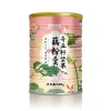 Bột Củ Sen Mix Hạt Dinh Dưỡng Giảm Cân Ăn Kiêng Dưỡng Nhân Meizoushike Giá 60.000 Giảm từ 74.400 2