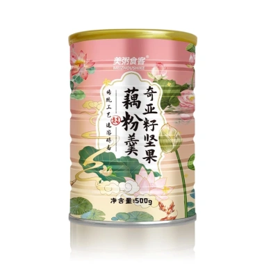 Bột Củ Sen Mix Hạt Dinh Dưỡng Giảm Cân Ăn Kiêng Dưỡng Nhân Meizoushike Giá 60.000 Giảm từ 74.400 2