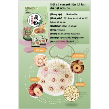 Bột Củ Sen Ngũ Cốc Mix Táo Đỏ Ăn Kiêng Dưỡng Nhân Meizoushike 500g Túi Xanh - 100k 2