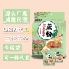 Bột Củ Sen Ngũ Cốc Mix Táo Đỏ Ăn Kiêng Dưỡng Nhân Meizoushike 500g Túi Xanh - 100k 5