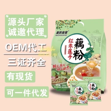 Bột Củ Sen Ngũ Cốc Mix Táo Đỏ Ăn Kiêng Dưỡng Nhân Meizoushike 500g Túi Xanh - 100k 5