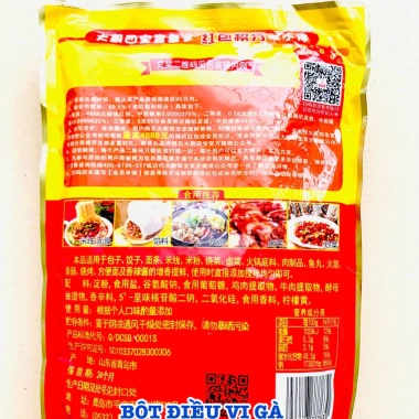 Bột Điều Vị 500g Đa Năng Gia Vị Trung Hoa - Hương Vị Tinh Tế, Giảm Giá 95.000₫