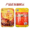 Bột Điều Vị 500g Đa Năng Gia Vị Trung Hoa - Hương Vị Tinh Tế, Giảm Giá 95.000₫ 3