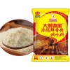 Bột Điều Vị 500g Đa Năng Gia Vị Trung Hoa - Hương Vị Tinh Tế, Giảm Giá 95.000₫ 5